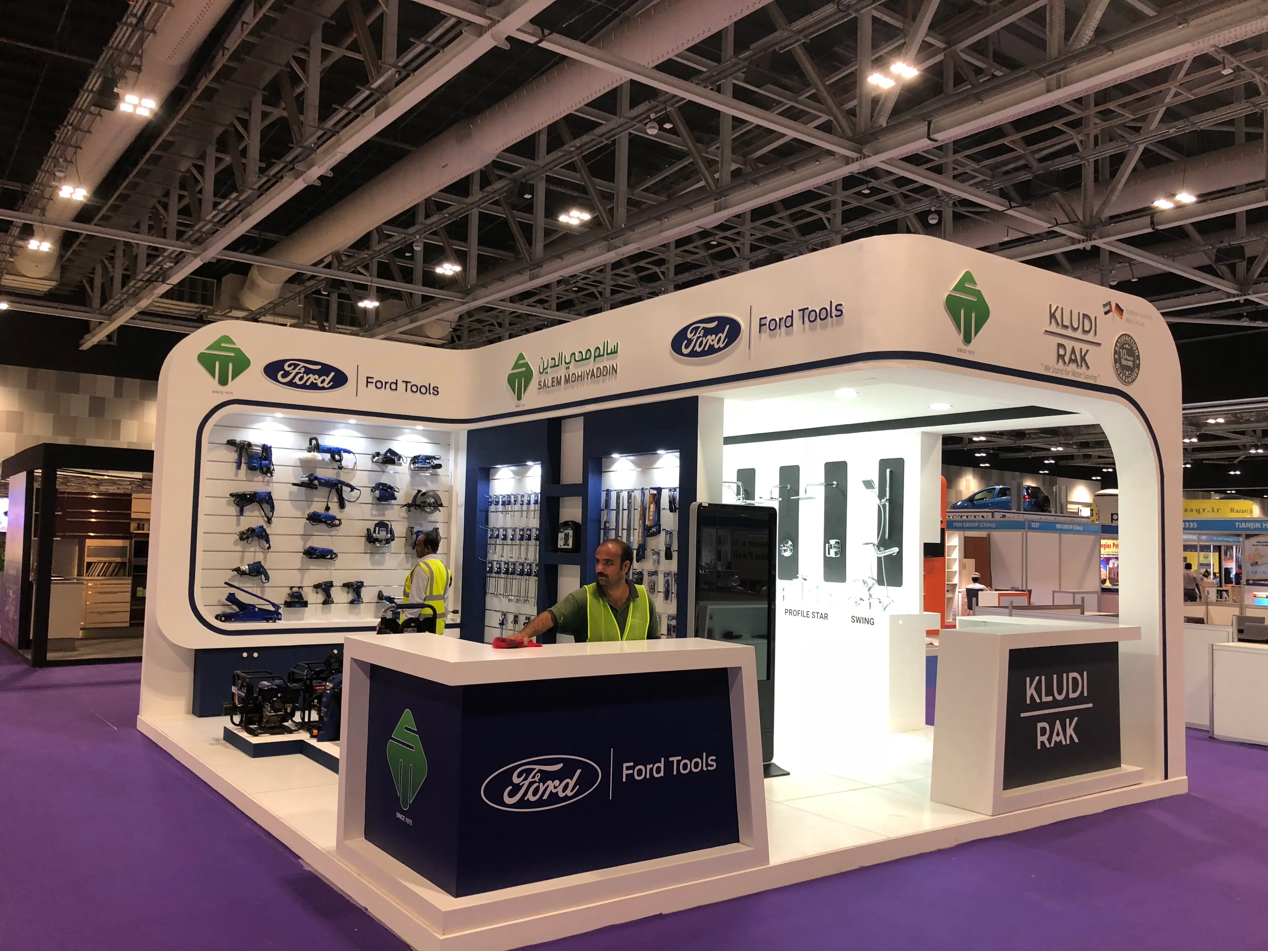 Exhibition Booth Design 2